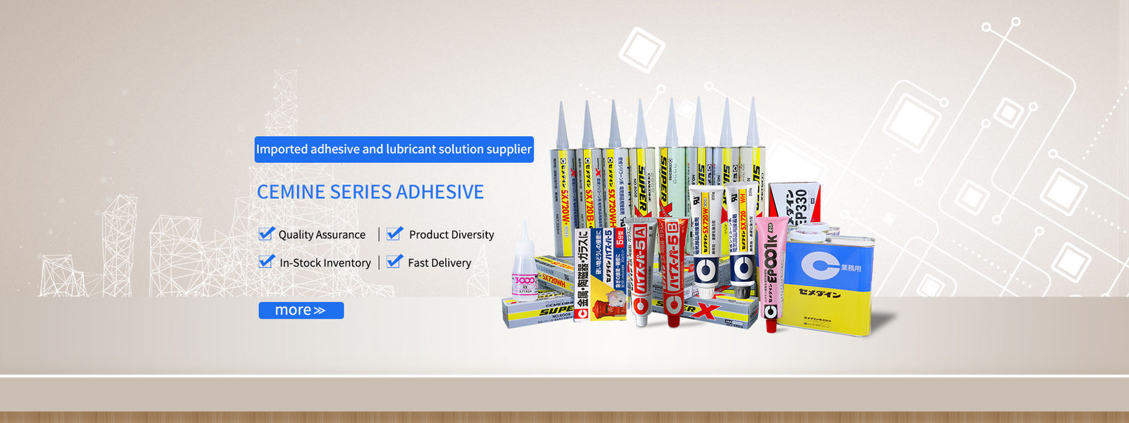 Dowsil Adhesive
