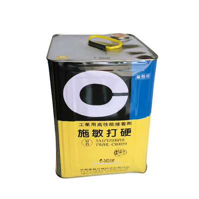 Quality  Cemedine C-163AM Yellow Quick-Dry Adhesive for Multi-Substrate Bonding with Rubber-based Synthetic Resin factory