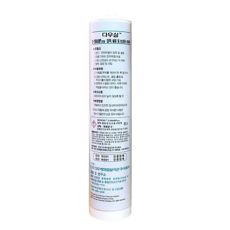 DOWSIL 3-1944HP RTV One-part translucent silicone for pin solder joint ...