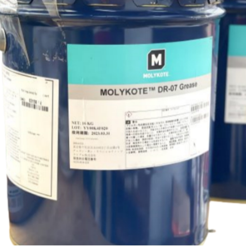 MOLYKOTE 7 Silicone Release Compound with Thermal Stability