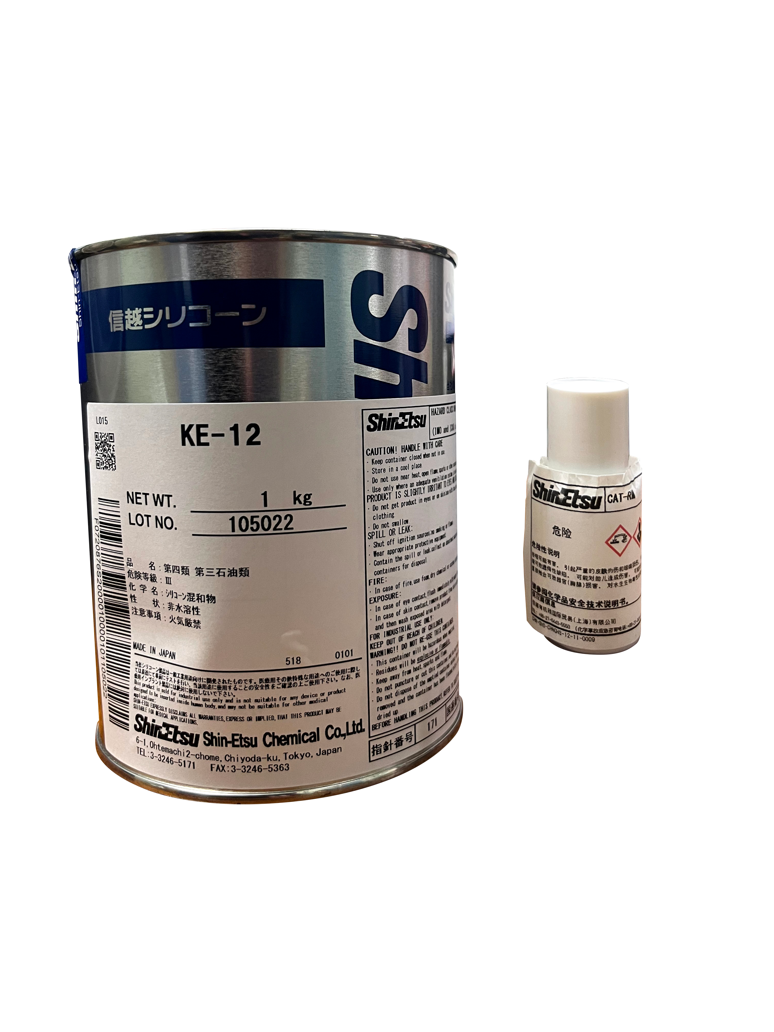ShinEtsu KE-12 建設,電子機器,自動車,産業用 片部分コンデンサシューリング RTV シリコン粘着密封剤