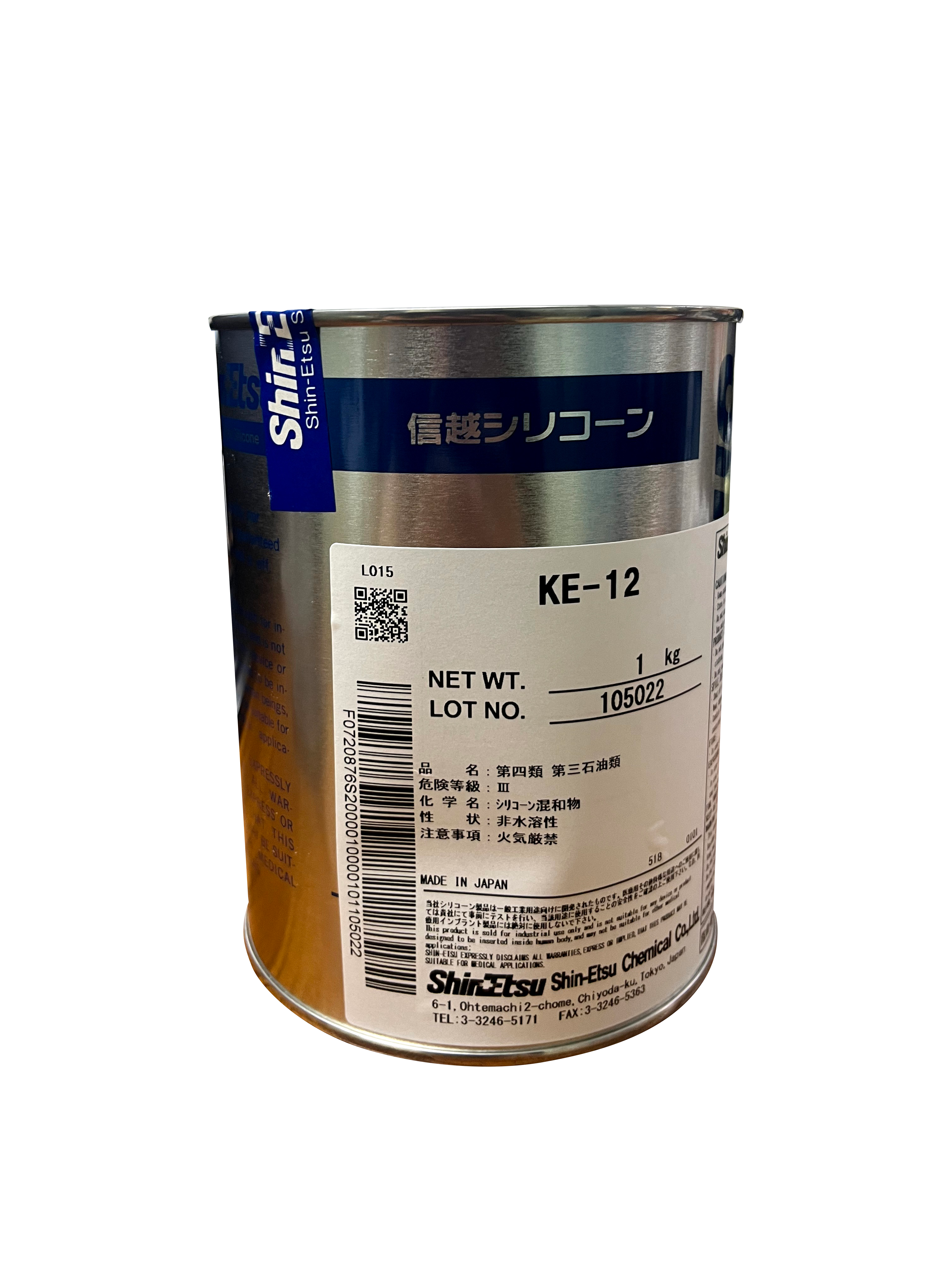 ShinEtsu KE-12 建設,電子機器,自動車,産業用 片部分コンデンサシューリング RTV シリコン粘着密封剤