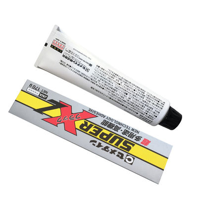 8008L Black Cemedine Adhesive for Cement Sensitization And Hardening