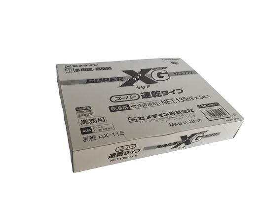 Cemedine Super X 777 Adhesive for Transparent Quick-Drying Glue