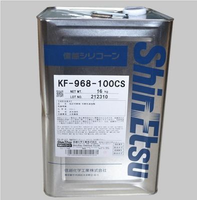 Kf-968-100cs Modified ShinEtsu Silicone Oil Silicone Textile Auxiliaries
