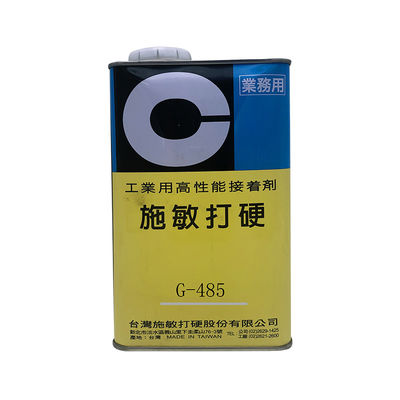 Rapid Fuse Cemedine Adhesive G-485 For Portable Battery Cases / Mobile Devices