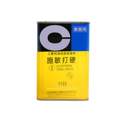 Silk Screen Industrial Glue Epoxy Adhesive Cemedine 5525 14Kg For Woodworking