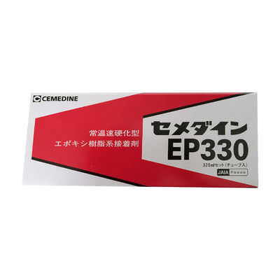 Epoxy Adhesive Cemedine EP-330 Precision Bonding Heat Resistance