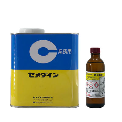 Epoxy Resin Cemedine Adhesive 1565 Light Yellow Color Chemical Resistant 1.1Kg