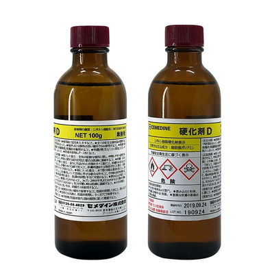 Epoxy Resin Cemedine Adhesive 1565 Light Yellow Color Chemical Resistant 1.1Kg