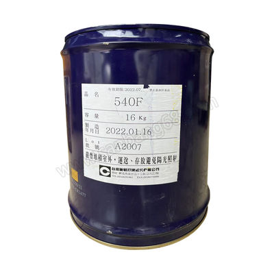 Solvent Based Cemedine Adhesive 540F For PVC NBR Metal Substrates