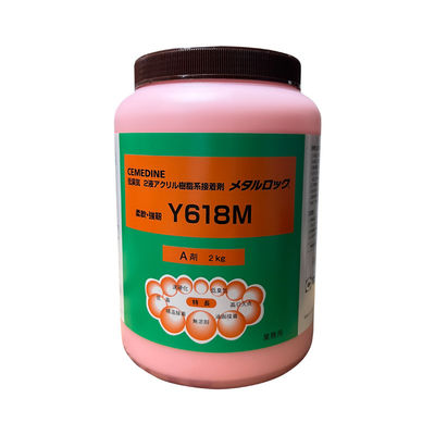 Y618M Cemedine Adhesive for Industrial Bolt Anaerobic Locking