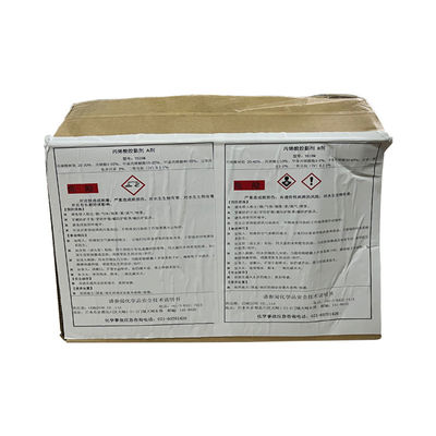 Y618M Cemedine Adhesive for Industrial Bolt Anaerobic Locking