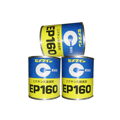 Keo epoxy một thành phần chịu nhiệt Cemedine EP160
