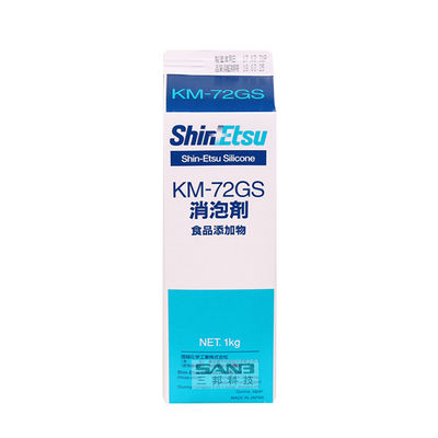 Shin-Etsu KM-72GS Silicone Defoamer For Food Applications