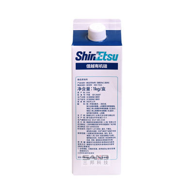 Shin-Etsu KM-72GS Silicone Defoamer For Food Applications