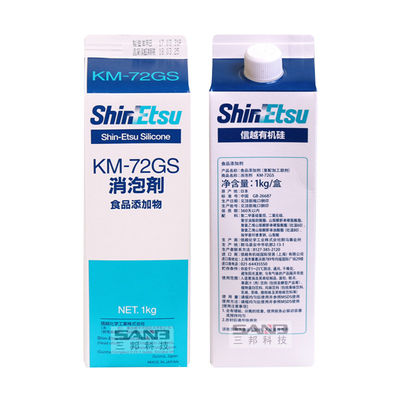 Shin-Etsu KM-72GS Silicone Defoamer For Food Applications