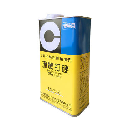 Cemedine LN-2250 Multipurpose Epoxy Resin