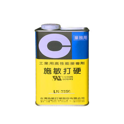 Cemedine LN-2250 Multipurpose Epoxy Resin