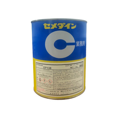 Cemedine EP138 Multi-Purpose Industrial Epoxy Adhesive