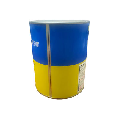 Cemedine EP138 Multi-Purpose Industrial Epoxy Adhesive