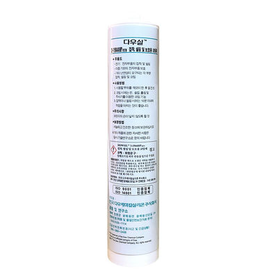 DOWSIL 3-1944HP RTV One-part translucent silicone for pin solder joint coverage