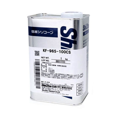 Shin Etsu Kf-965-100cs Organosilicon Softener Silicone Oil For Construction Transportation Textile