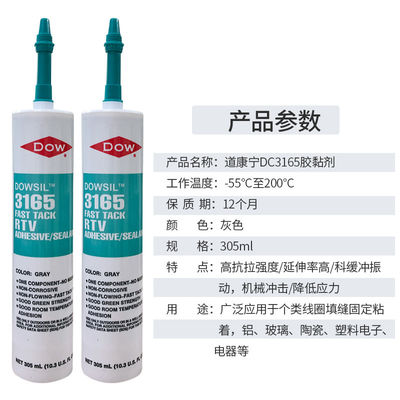 Dowsil 3165 RTV Silicone Sealant Electronics