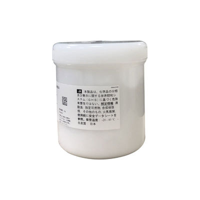 Dowsil TC-4525 Thermally Conductive Gap Filler 2.5W/m·K for Automotive