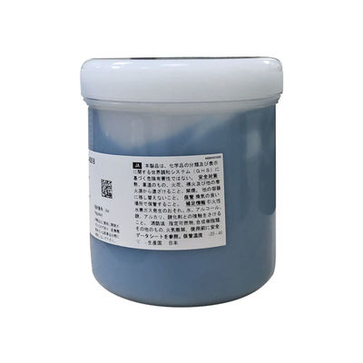 Dowsil TC-4525 Thermally Conductive Gap Filler 2.5W/m·K for Automotive