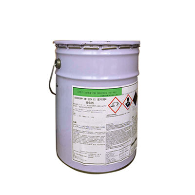 CW229 HW229 Huntsman Araldite Epoxy System for Electrical Insulation Casting Material