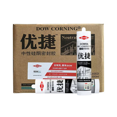 DOWSIL™ YOUJIE Neutral Silicone Sealant For Window Door Sealing