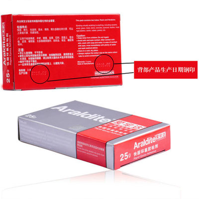 Universal Quick Drying Structural Adhesive Huntsman Araldite DIY 25G