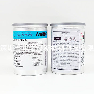 American Araldite Aloda F305 AGM Dry Epoxy Magnetic Core Glue for Woodworking Packing Construction