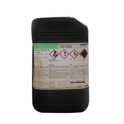 Huntsman Araldite GY2600/HY5809 Epoxy Casting System Heat & Corrosion Resistant