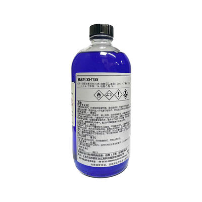 Momentive SS4155 General-Purpose Primer for All RTV Silicone Sealants