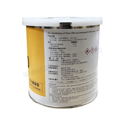 3M EW2030 One Part Epoxy For Electronics Potting Under High Humidit