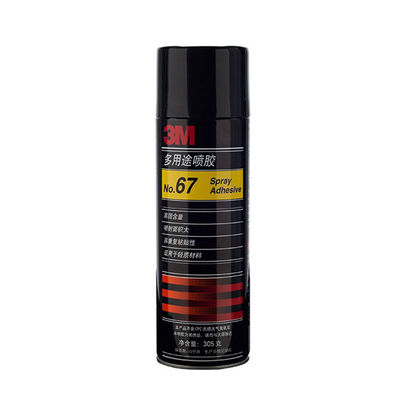 3M Super 67 Multipurpose Spray Adhesive High Tack Uniform Spray