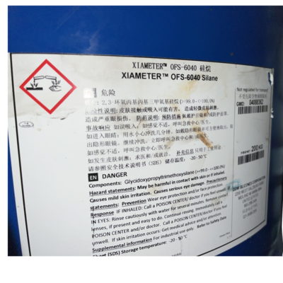 DOWSIL OFS-6040 Silane Coupling Agent for Composites, 20 pli Peel Strength