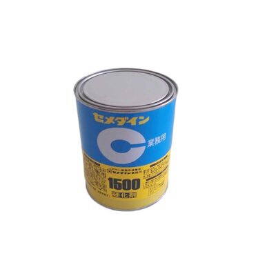 CEMEDINE 1500 Epoxy Resin Adhesive for Electronics and Electrical Components with Room Temperature Curing and Temperature Resistance -40℃ to 120℃