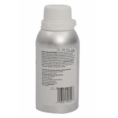 3M Adhesion Promoter 111 - Enhanced Bonding Solution for Fast Drying in Industrial Applications