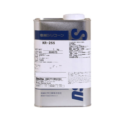 ShinEtsu KR-255 Medium Cure Speed Silicone Resin for Moisture Proofing and Insulating Coatings with High Volume Resistivity and Low Moisture Absorption
