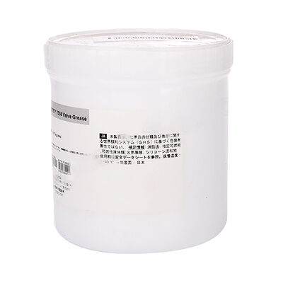 MOLYKOTE 7508 Silicone-Based Valve Grease for Ceramic Discs in Water Taps - NSF/ANSI 61 Certified