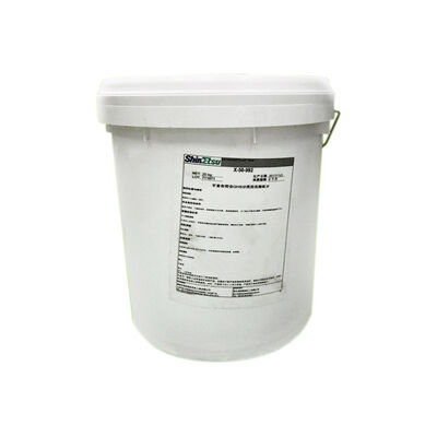  Shin-Etsu X-50-992 Self-Emulsifying Silicone Defoaming Agent