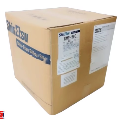 Shin-Etsu KMP-590 Polymethylsilsesquioxane Silicone Resin Powder