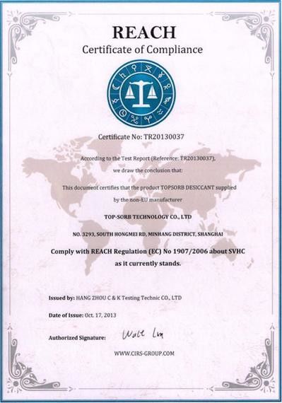 Shenzhen Huazhisheng New Material Technology Co., Ltd.